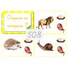 508 - Ovipare ou vivipare ?