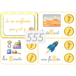 555 - Je ne confonds pas j...